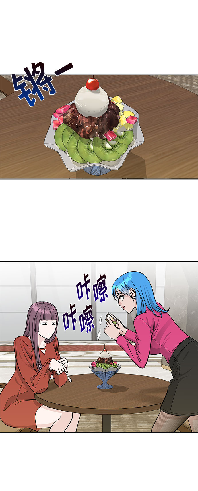 第34话41