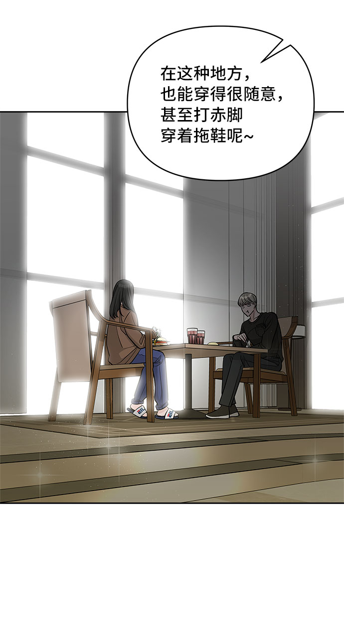 第34话43