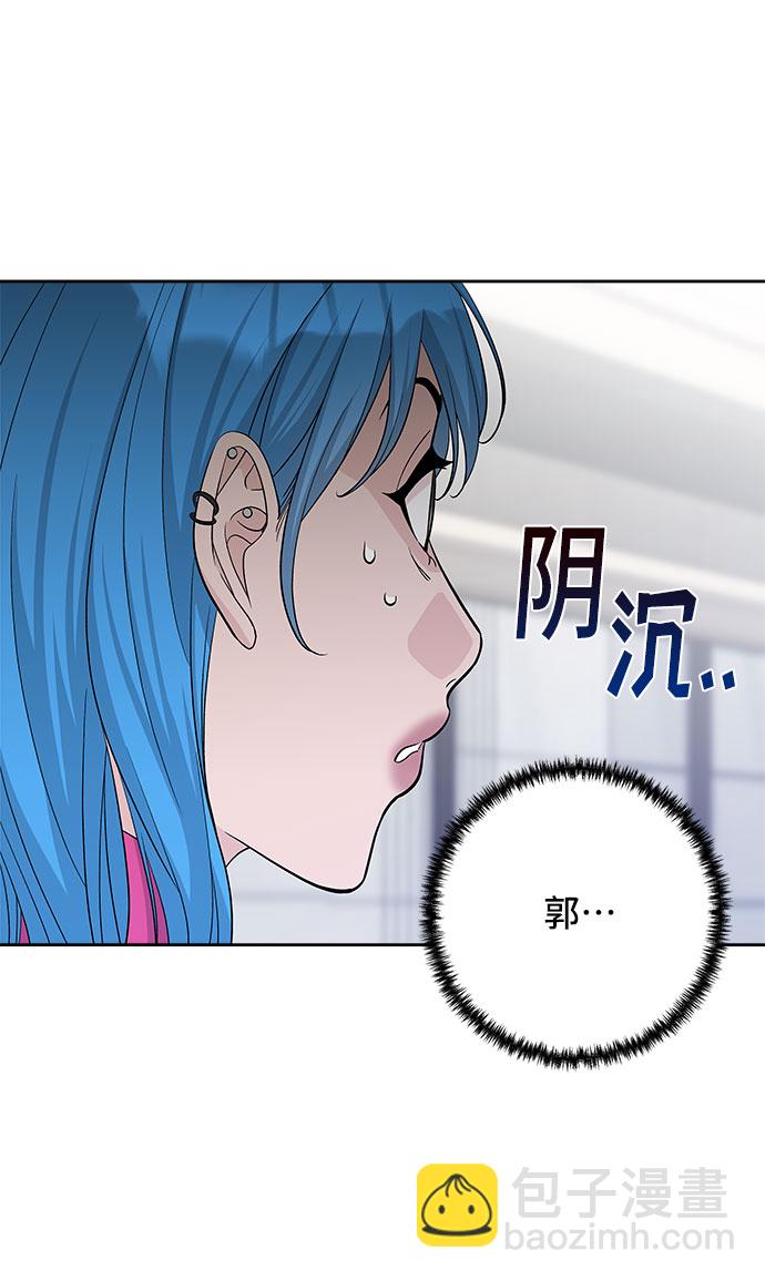 第34话45