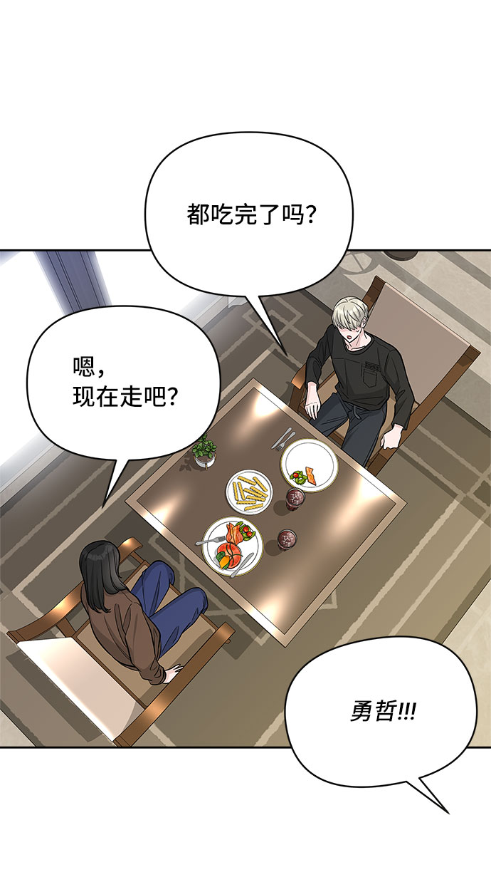 第34话62