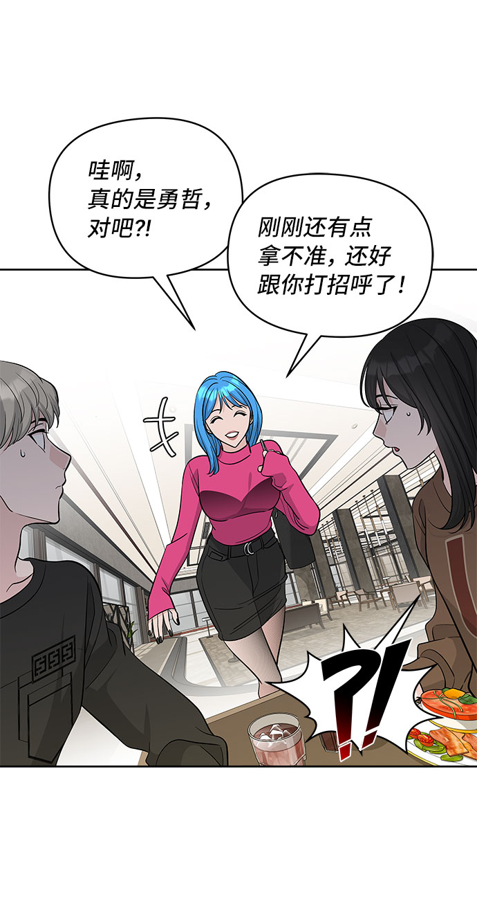第34话63
