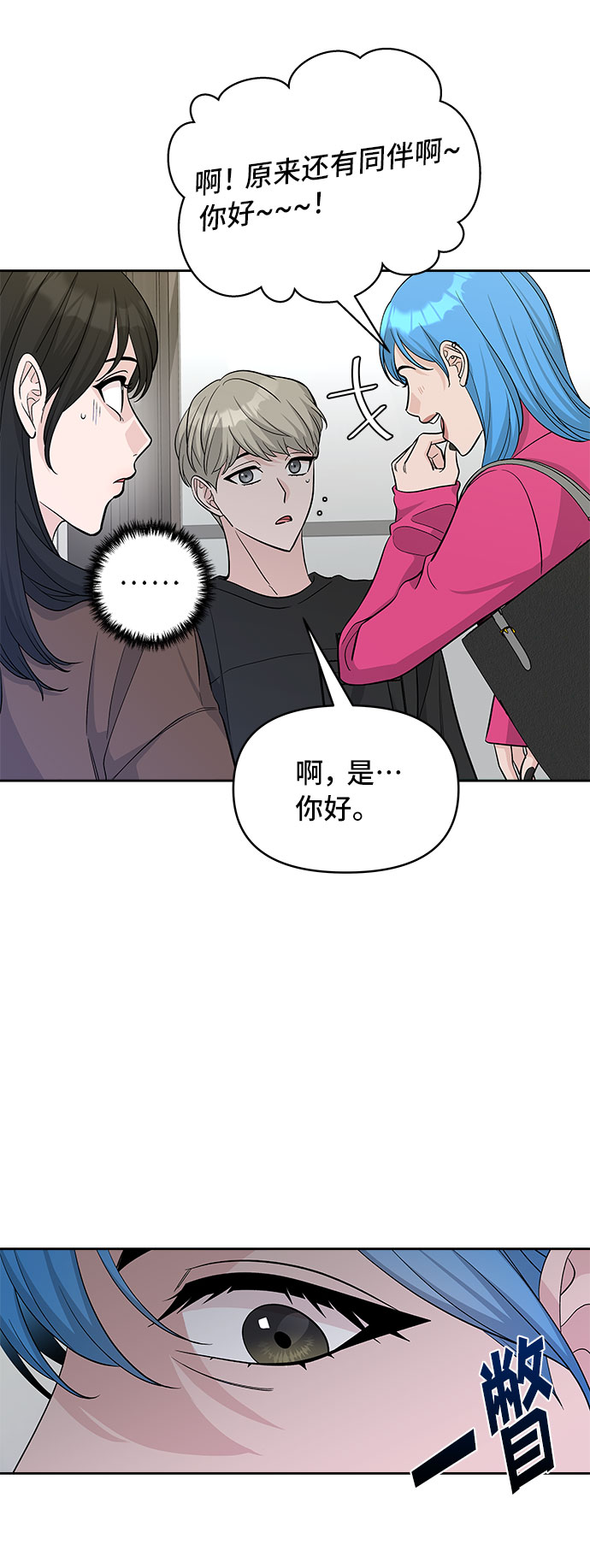 第34话64