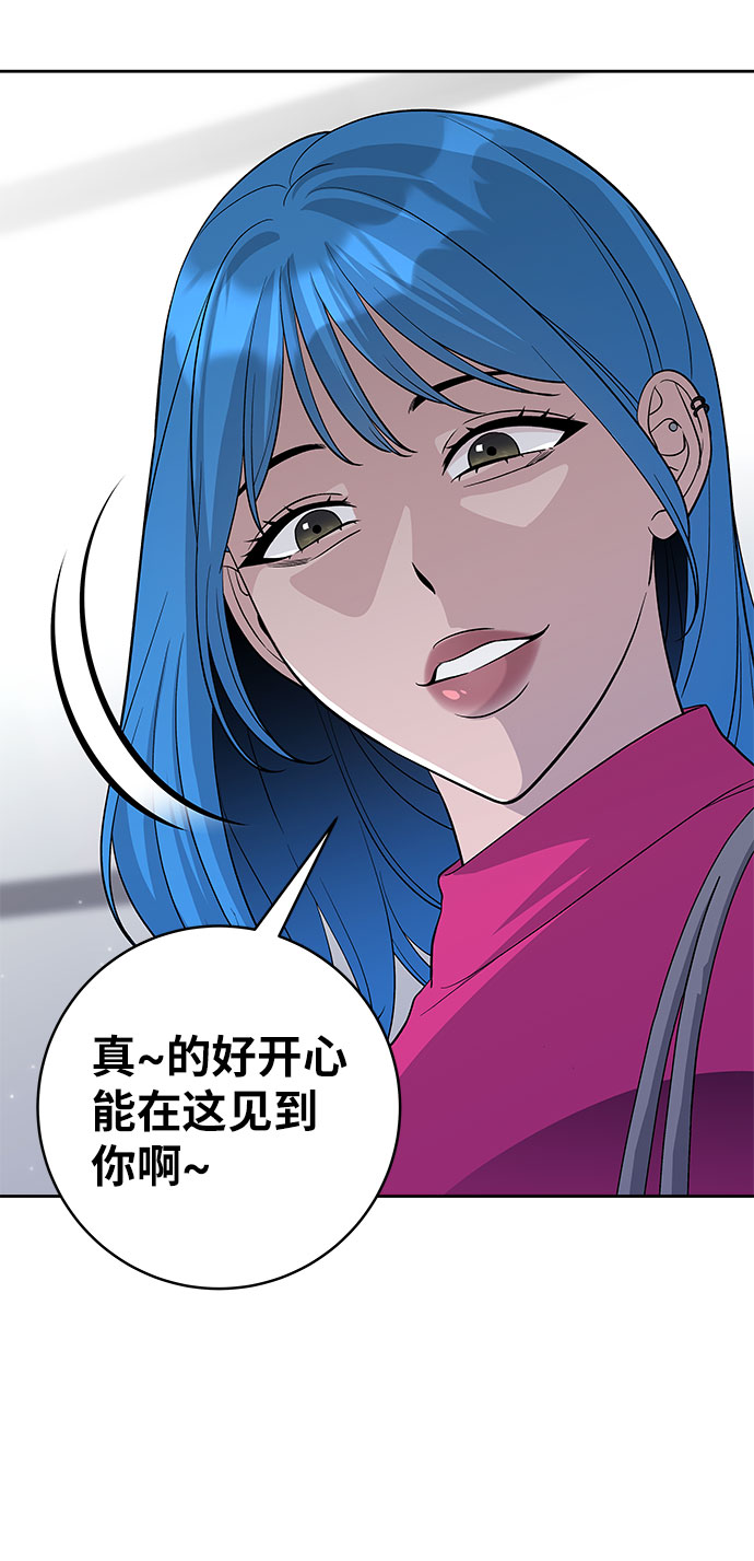第34话65