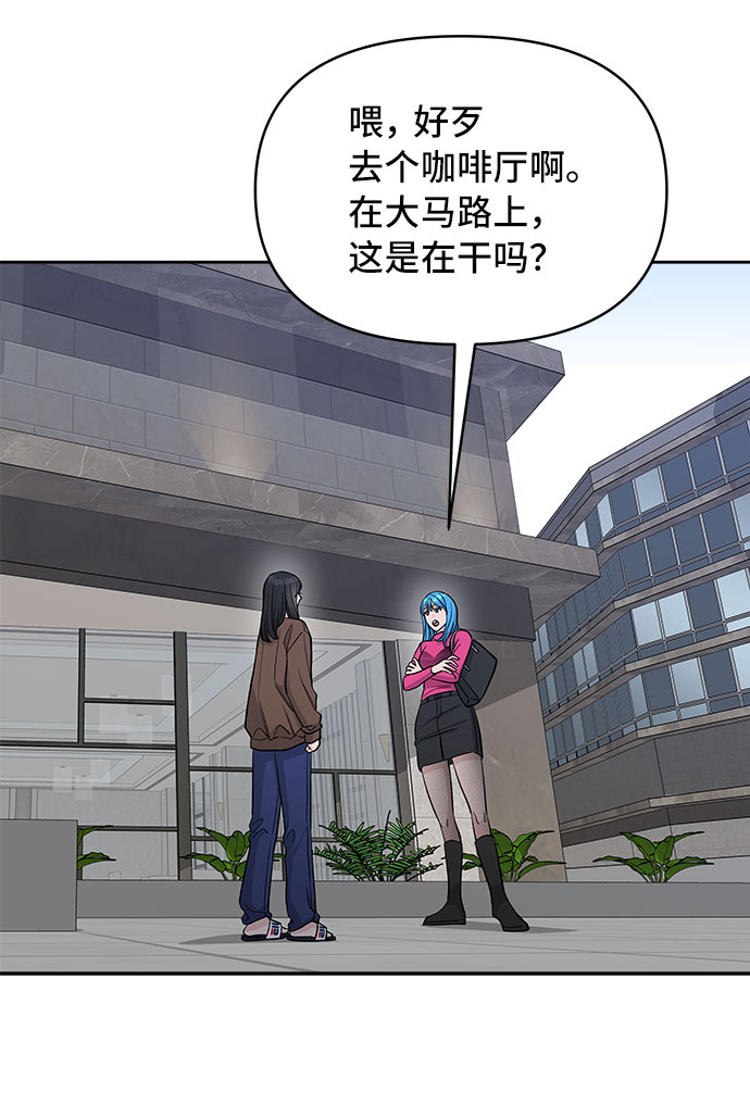 第35话10