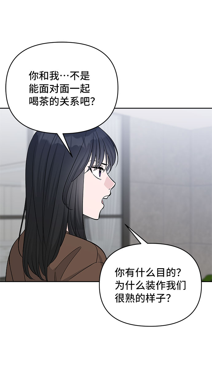 第35话11
