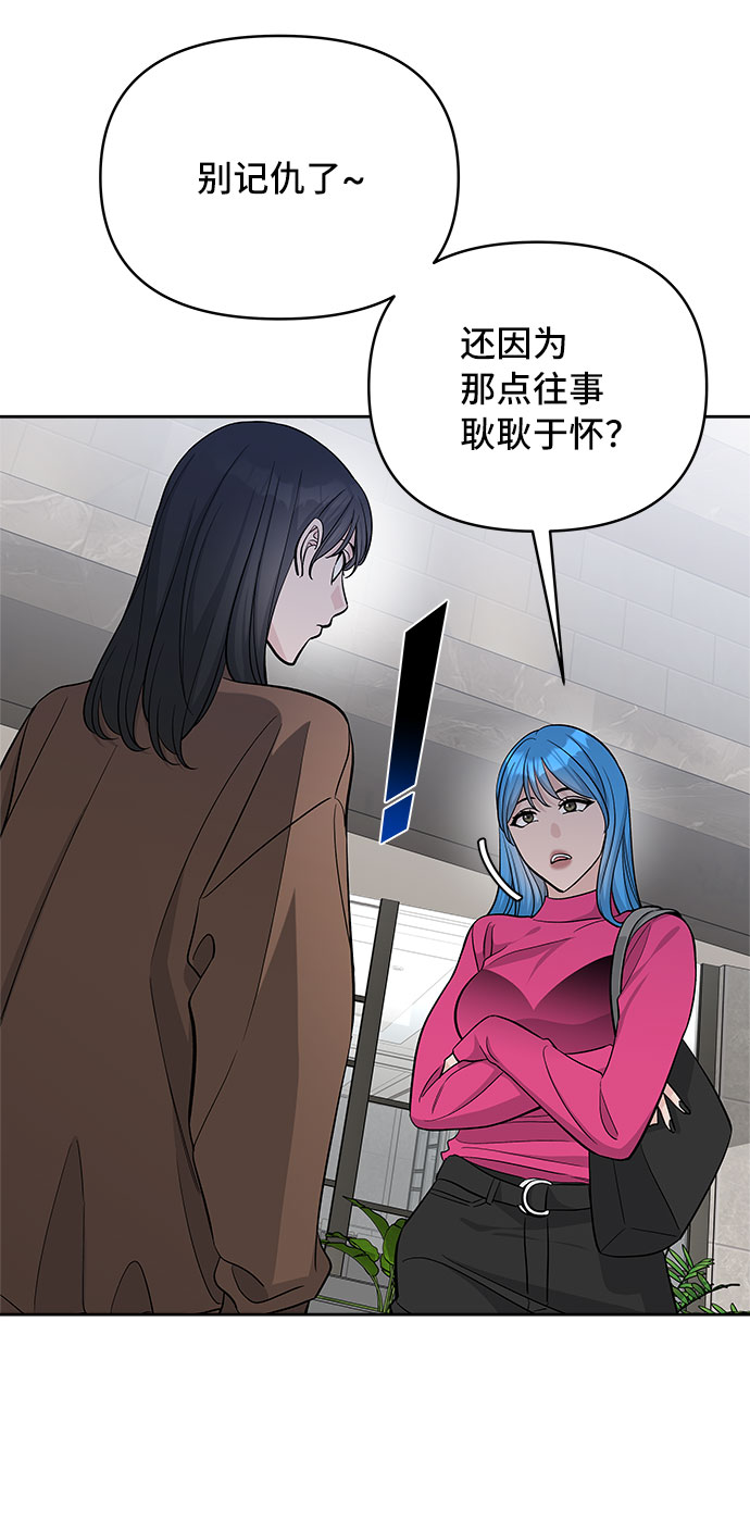 第35话13