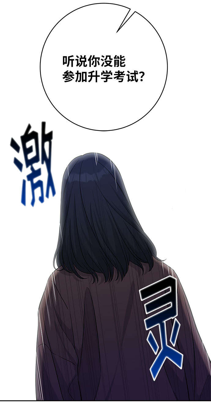第35话15