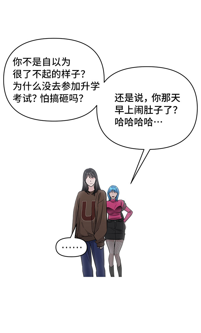 第35话19