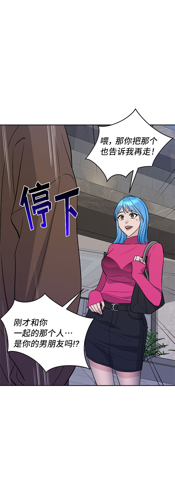 第35话22