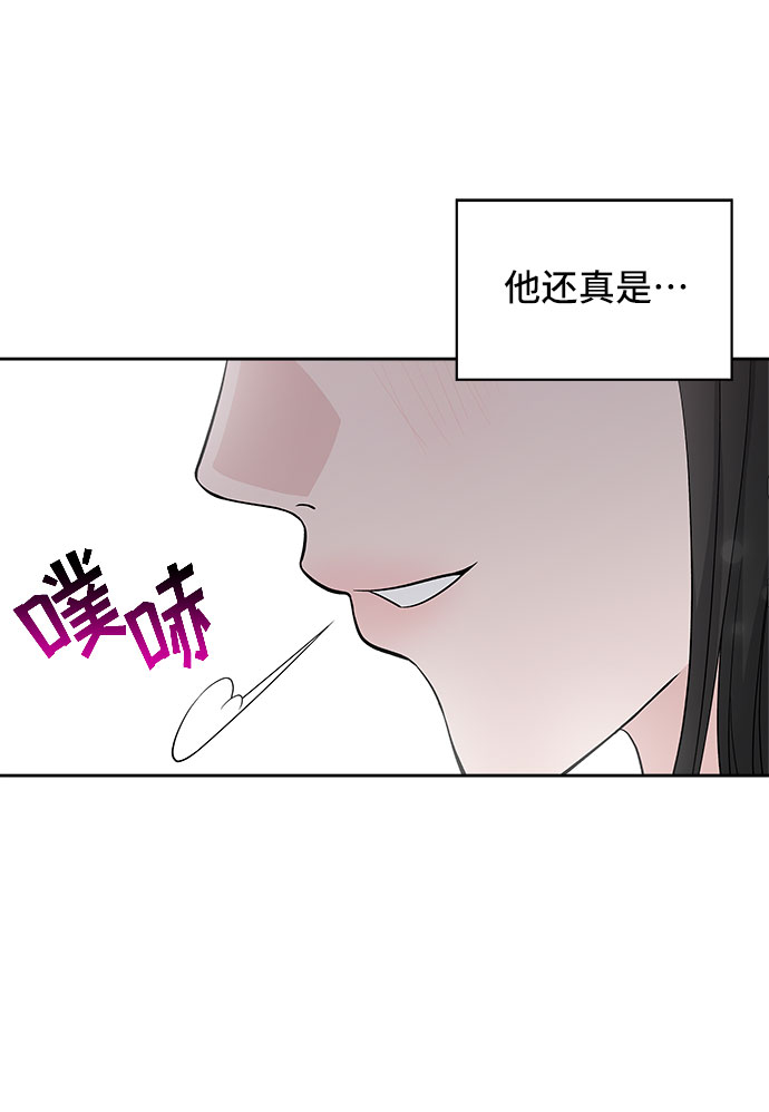 第35话26