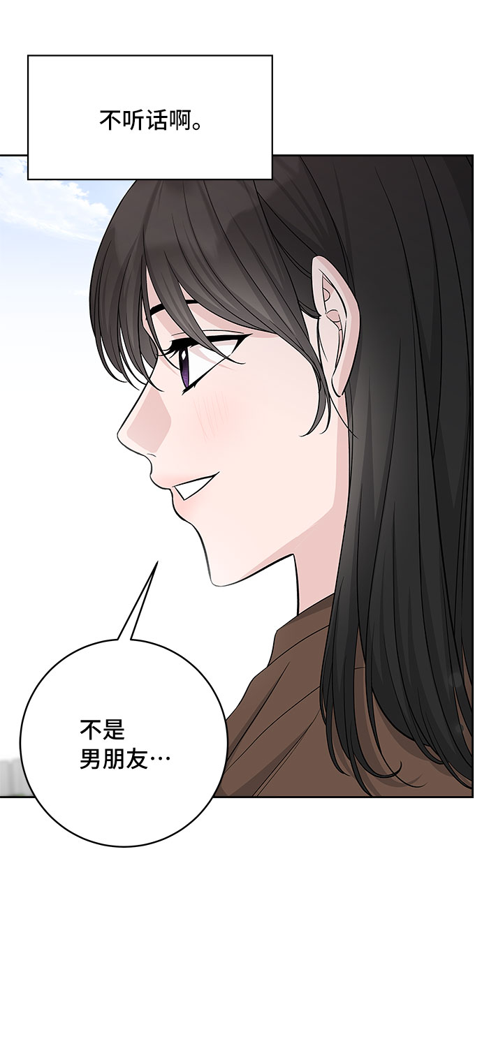 第35话27