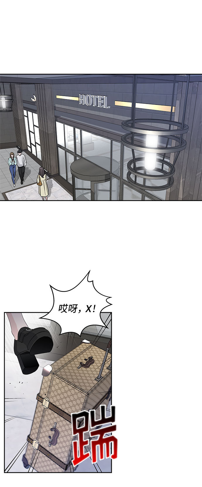 第35话28
