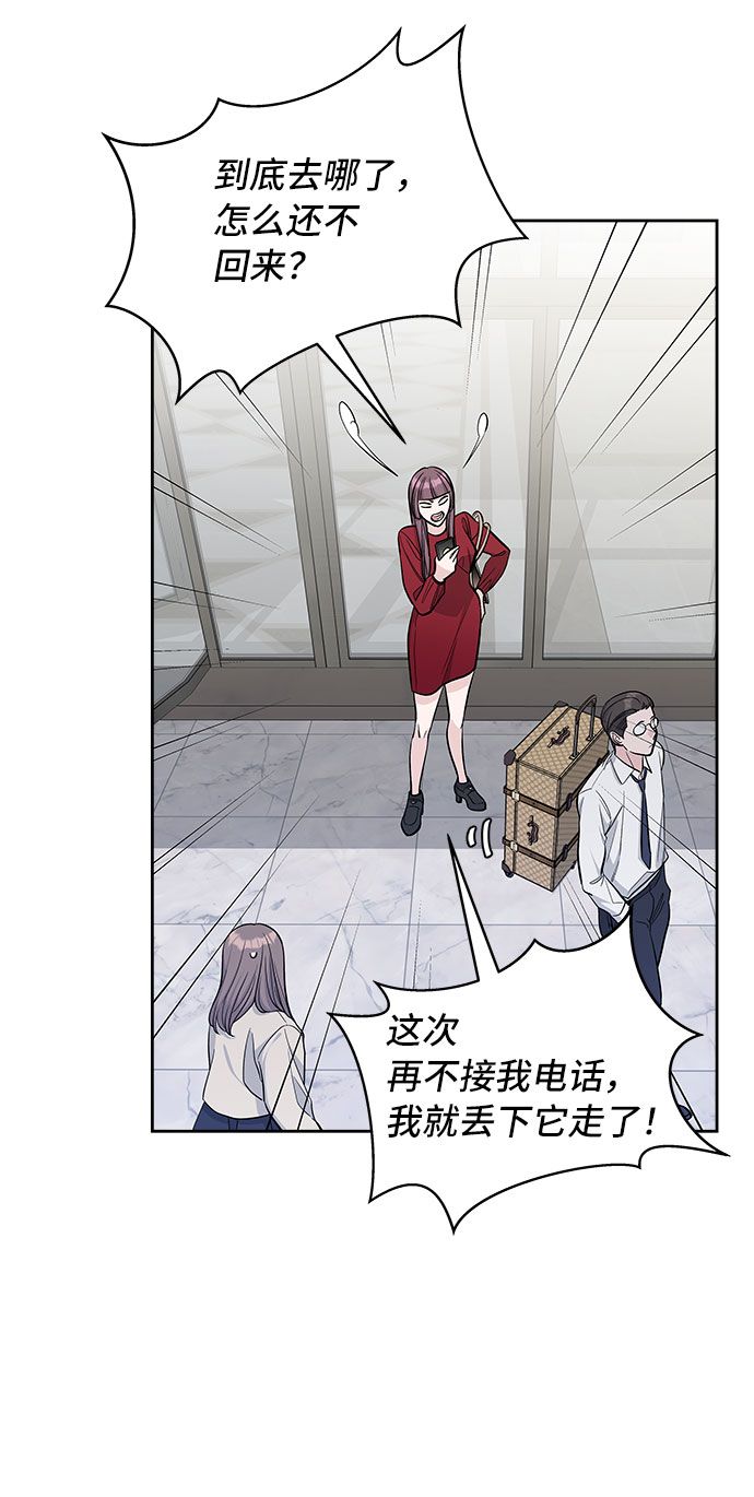 第35话29