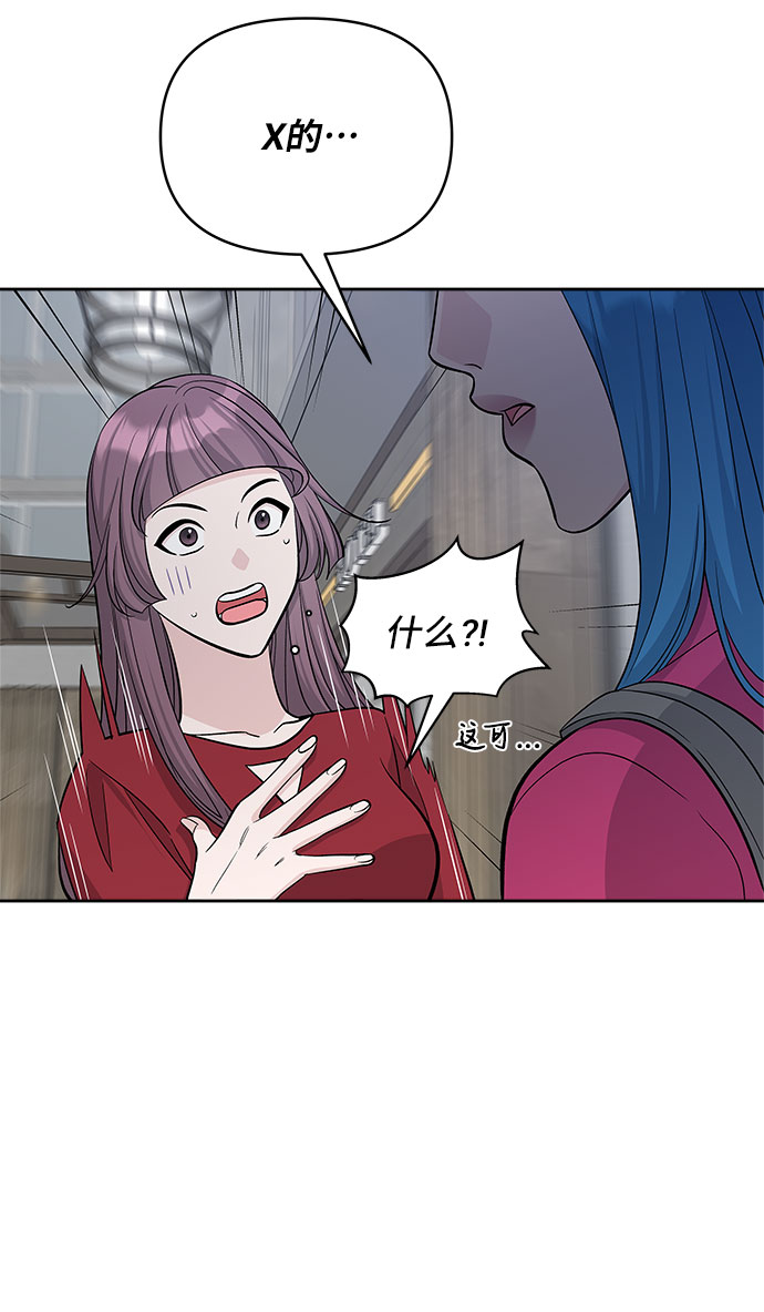 第35话32