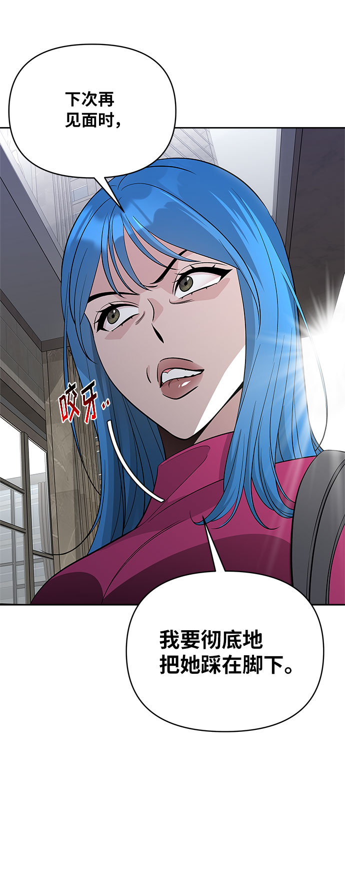 第35话34