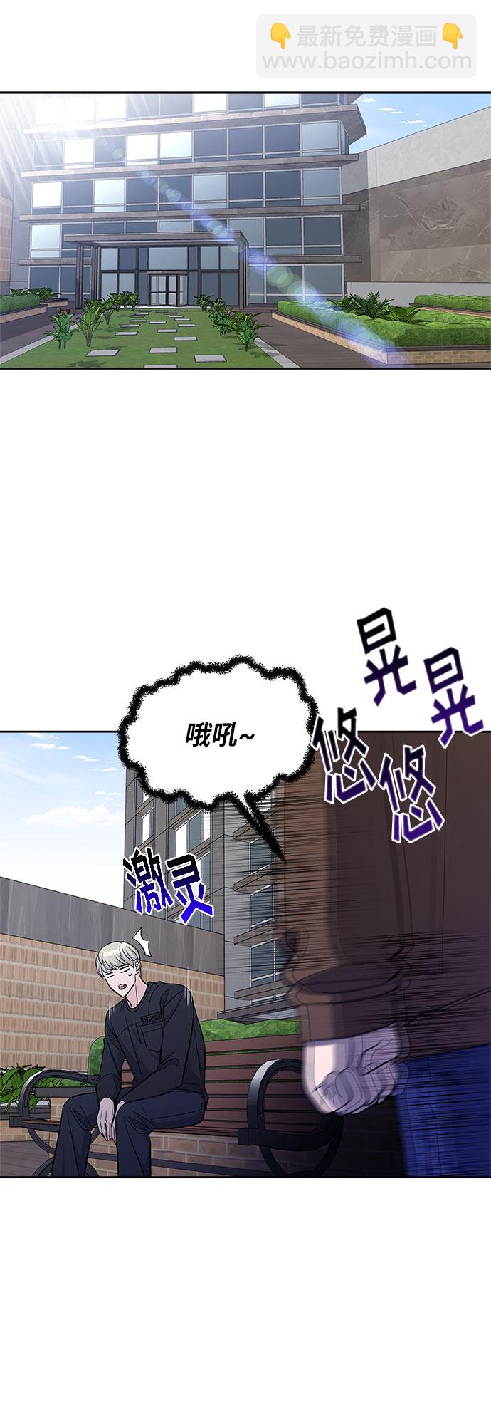 第35话35
