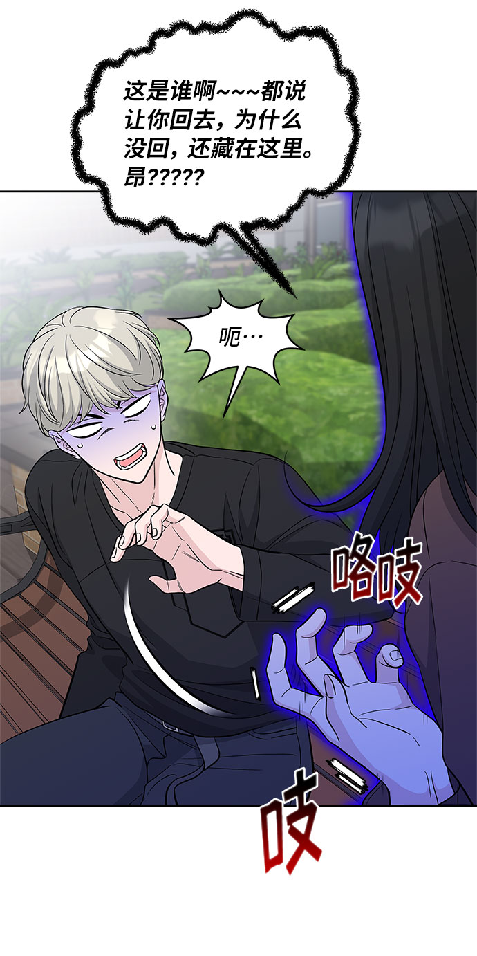 第35话36
