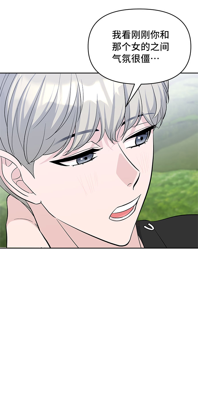 第35话39