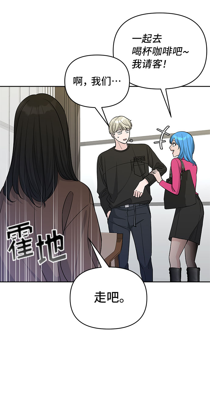 第35话4