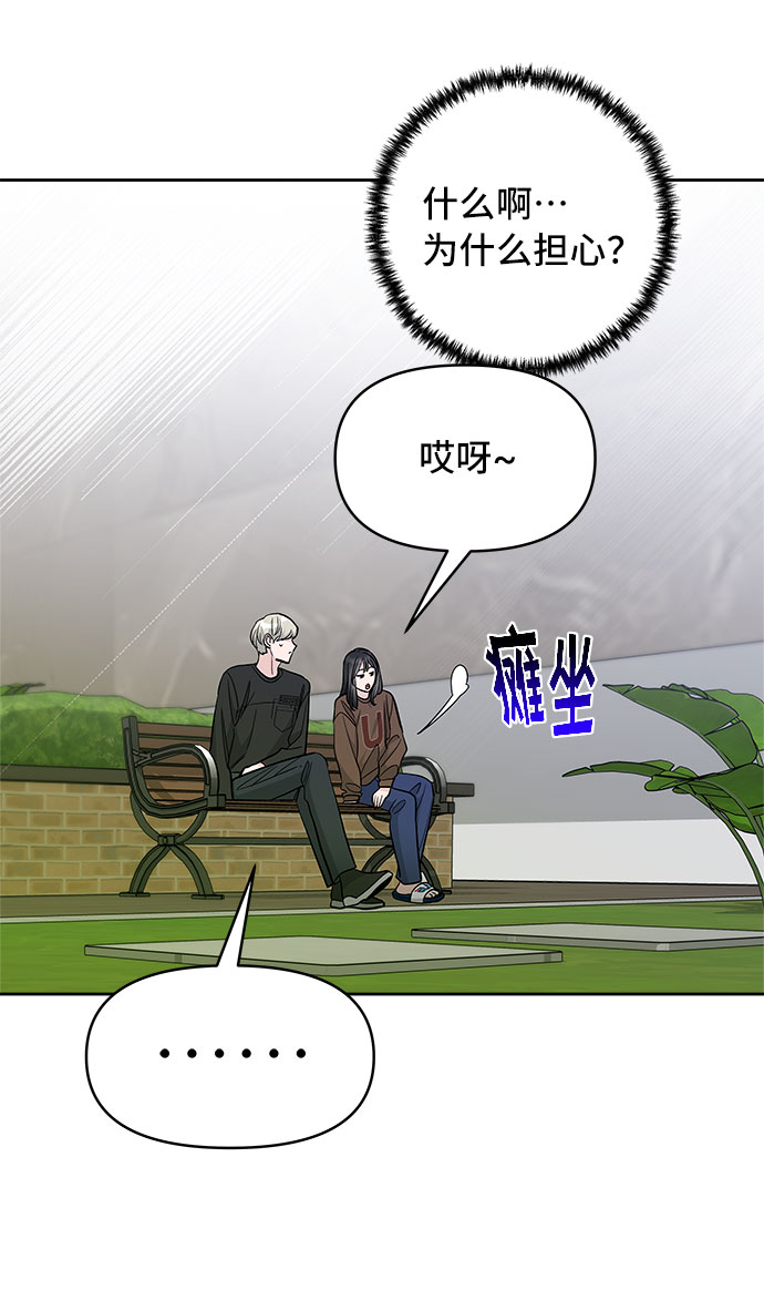 第35话40