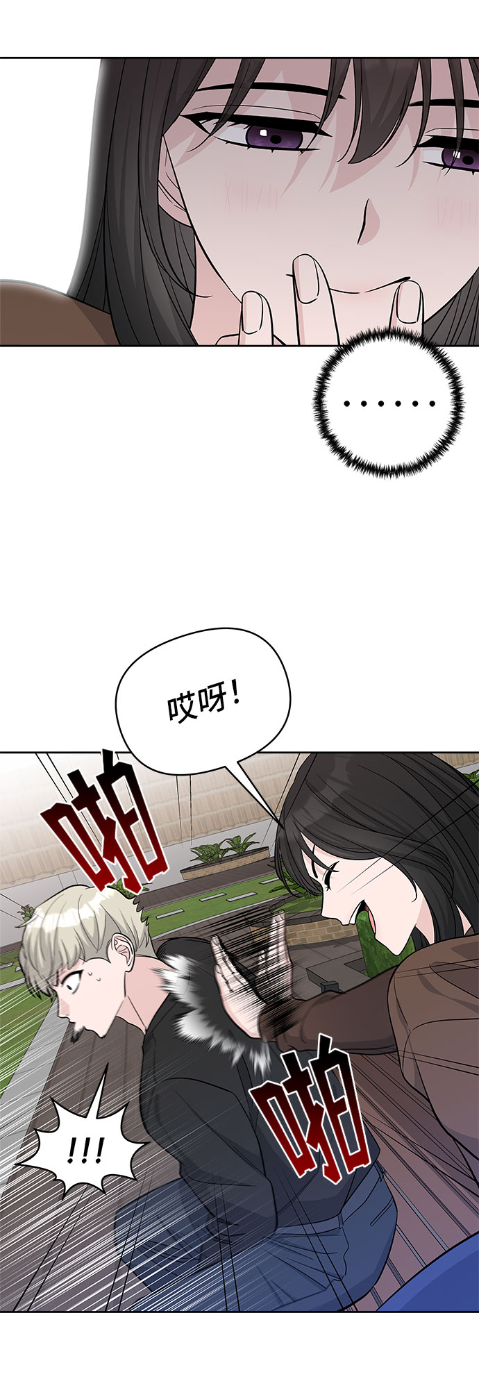 第35话46