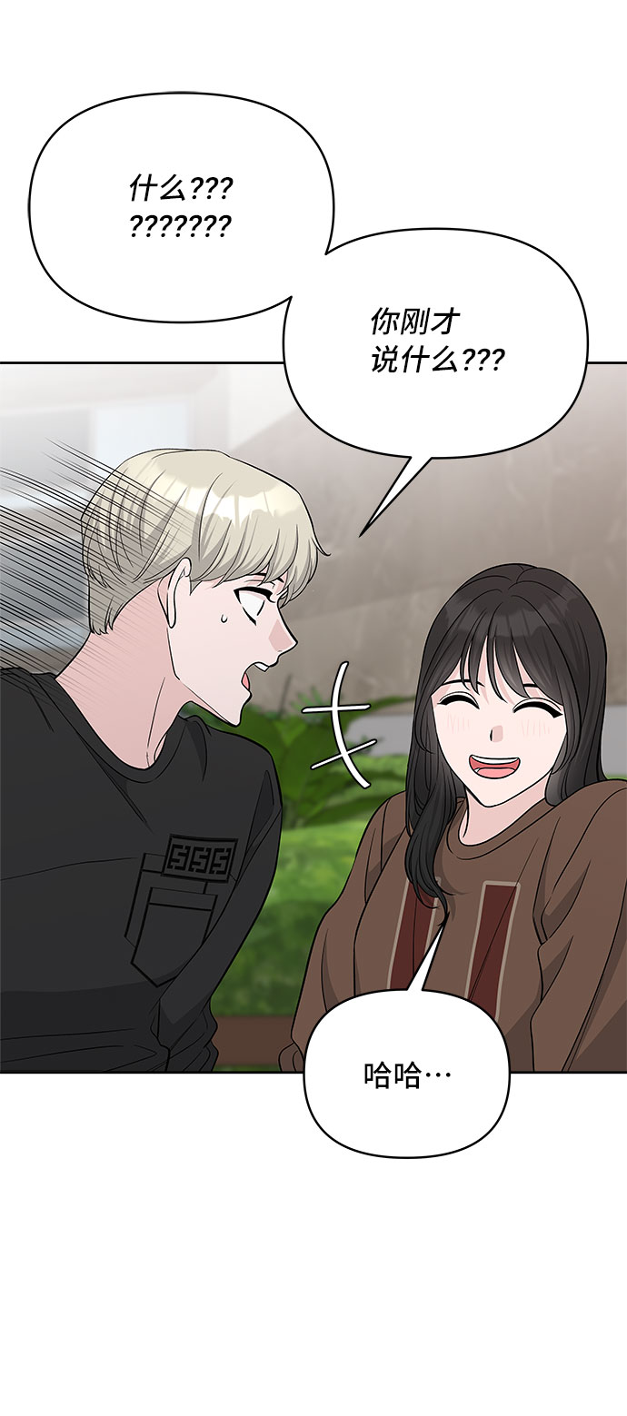 第35话49