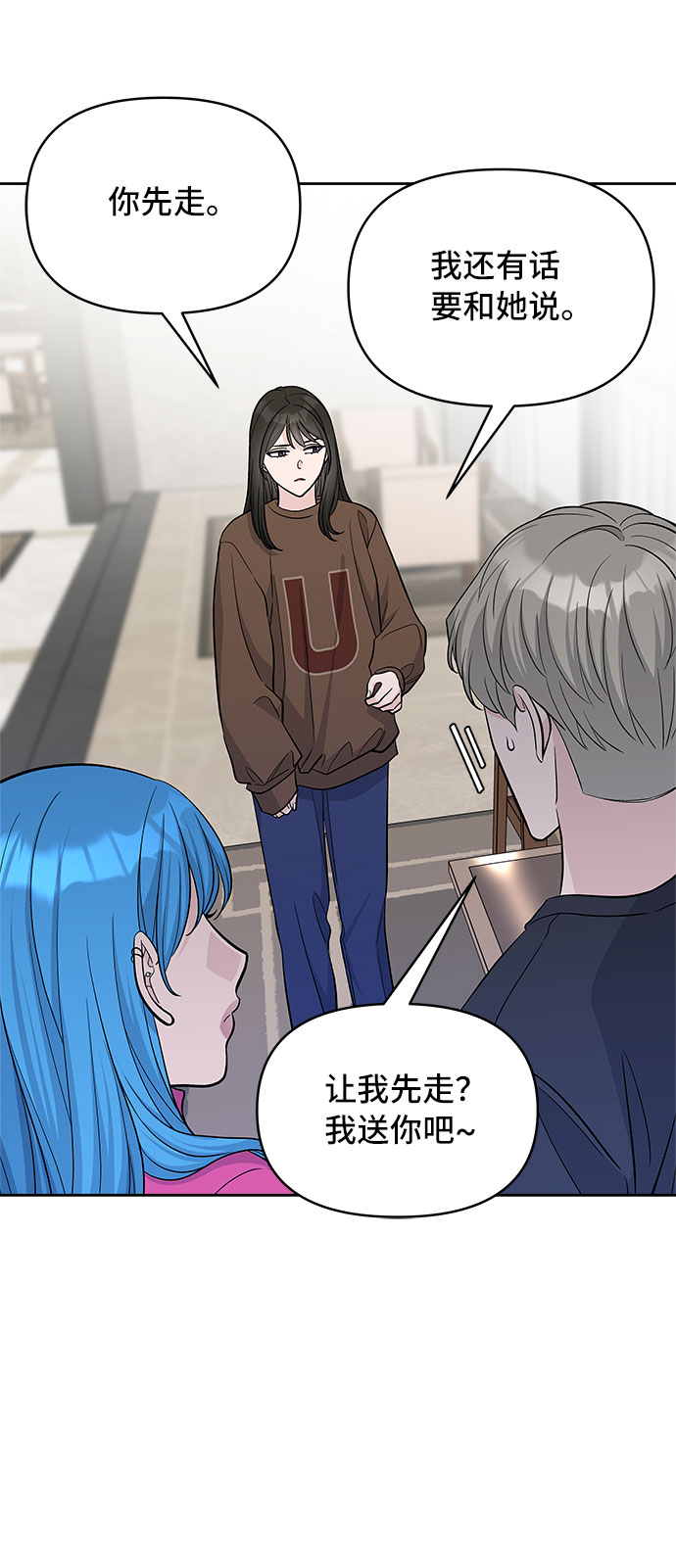 第35话5