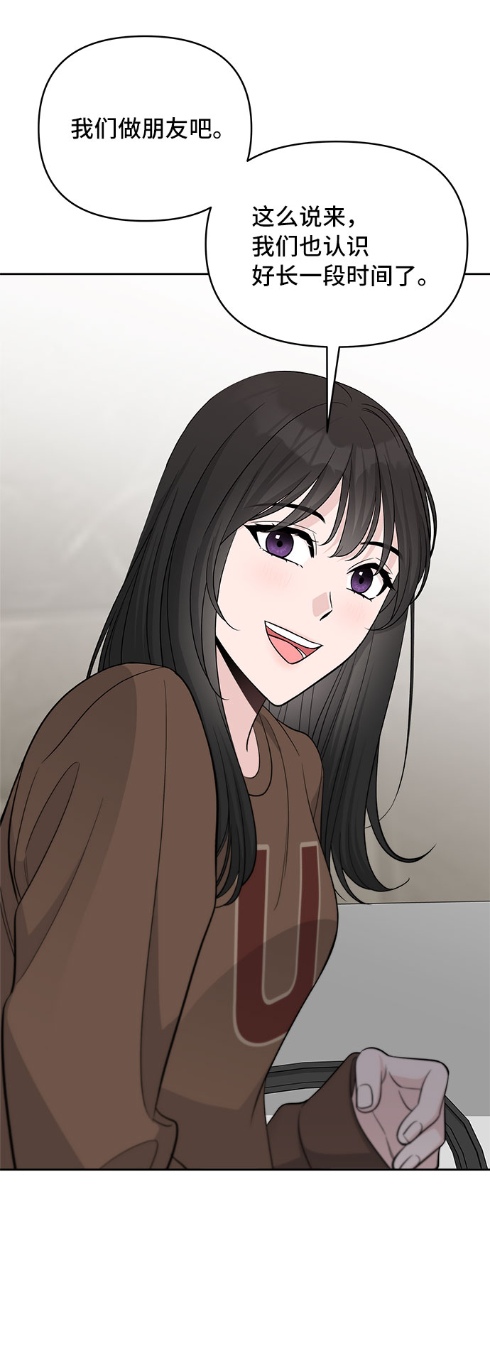 第35话55
