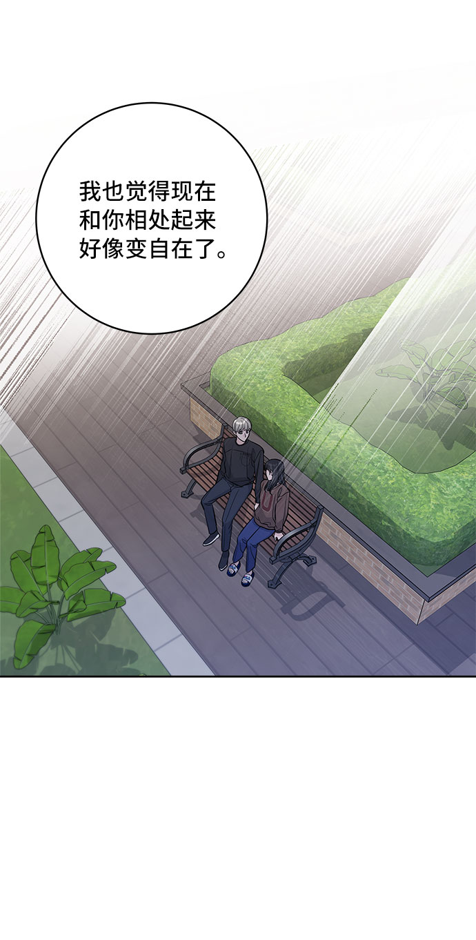 第35话56