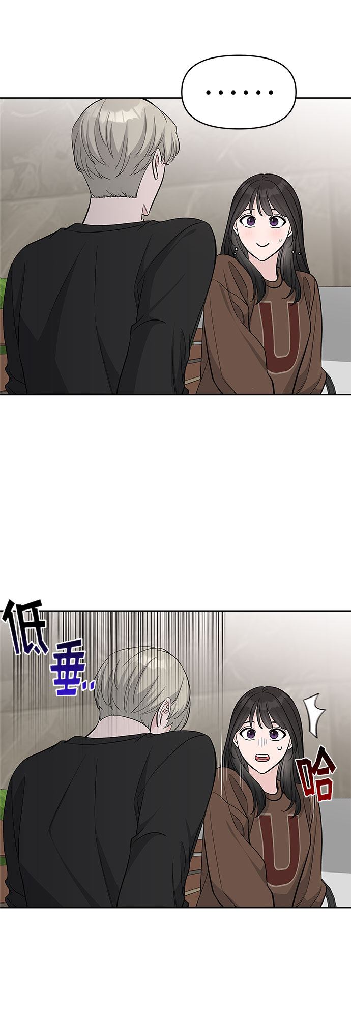 第35话57