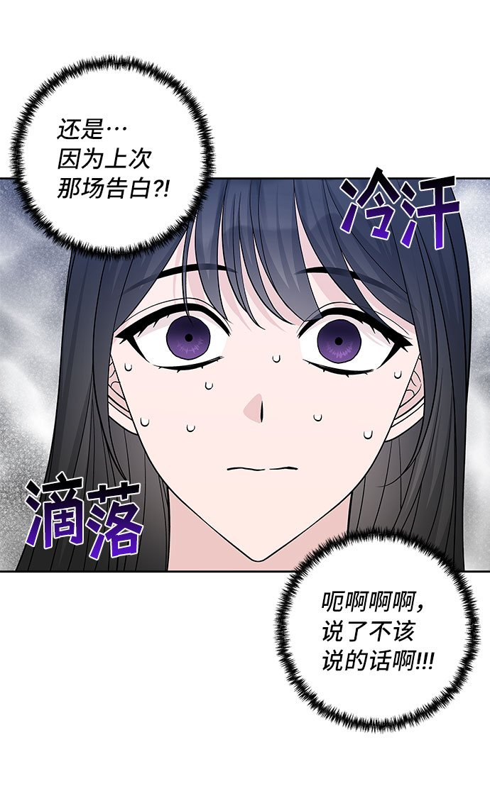 第35话59