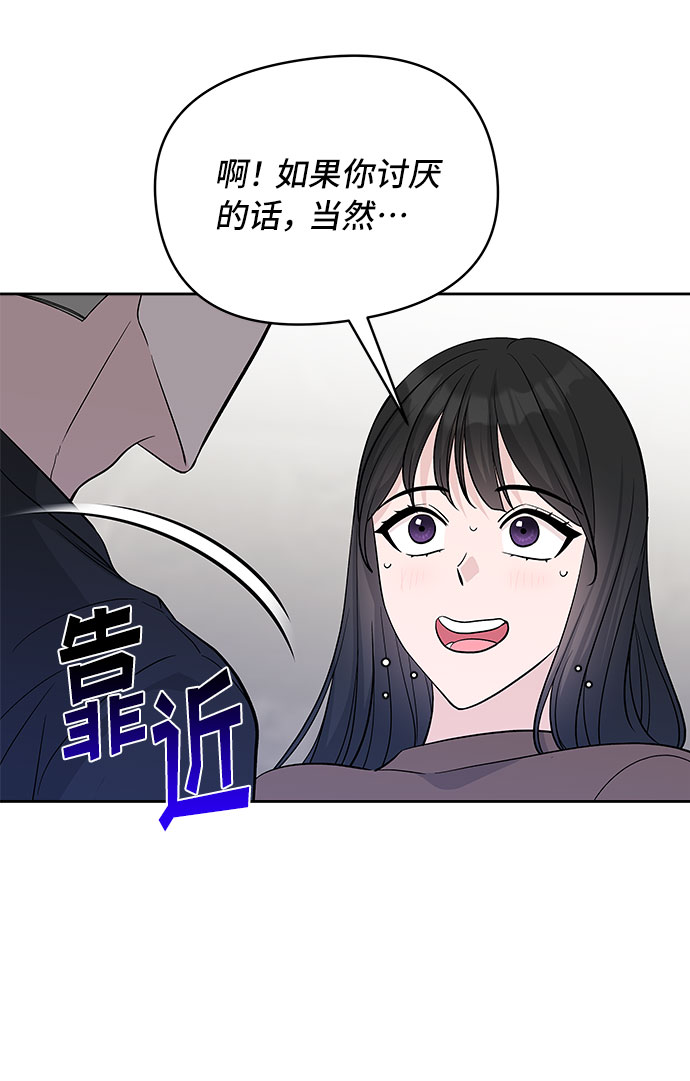 第35话60