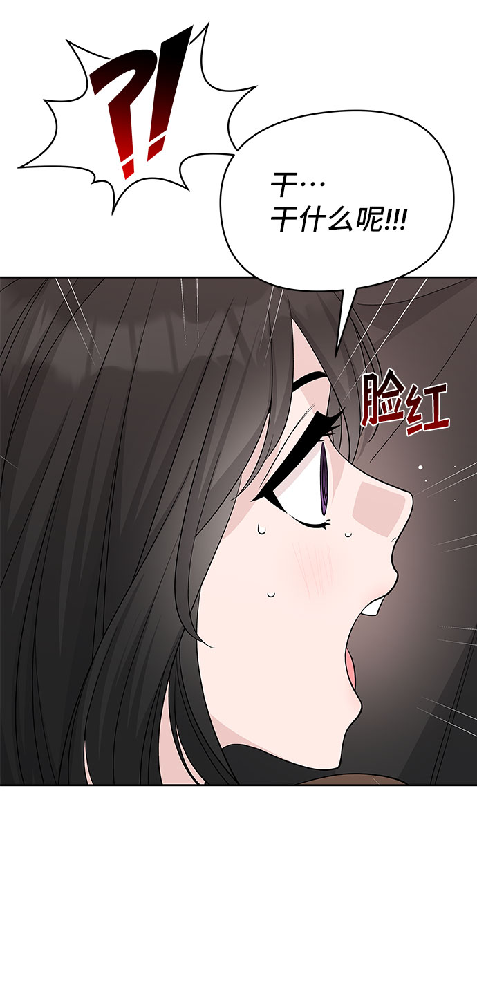 第35话62
