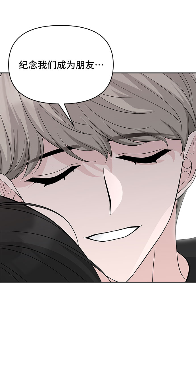 第35话63
