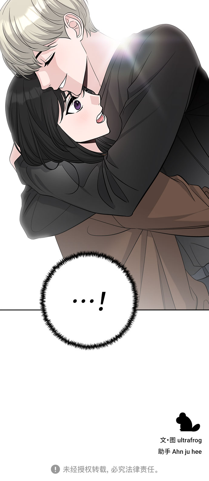 第35话65
