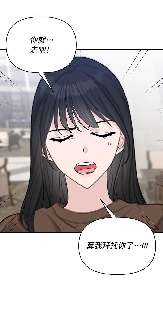 第35话7
