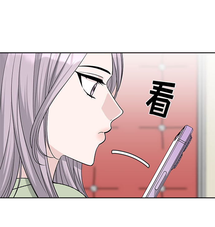 第36话11
