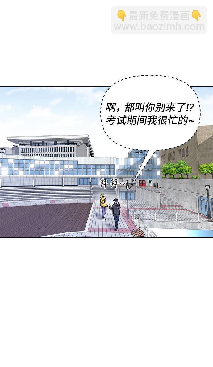 第36话19