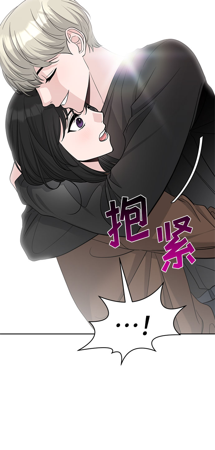 第36话2