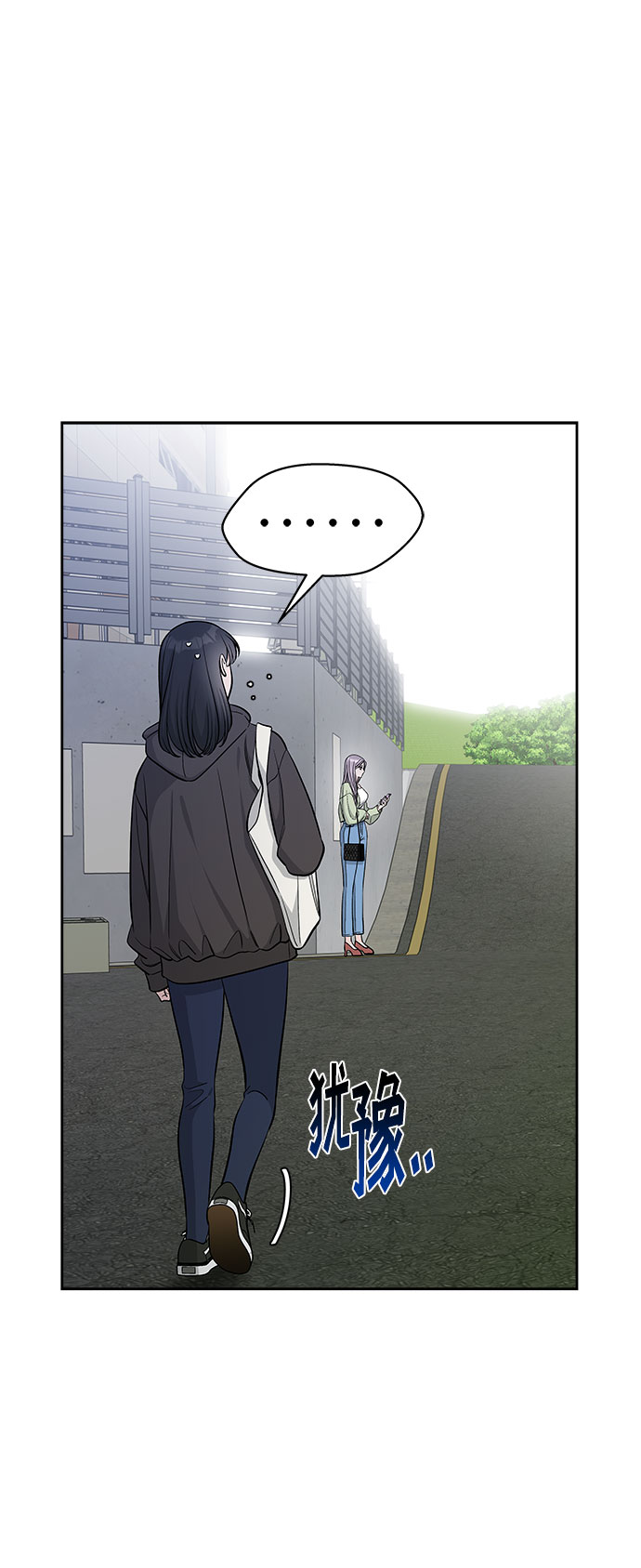 第36话26