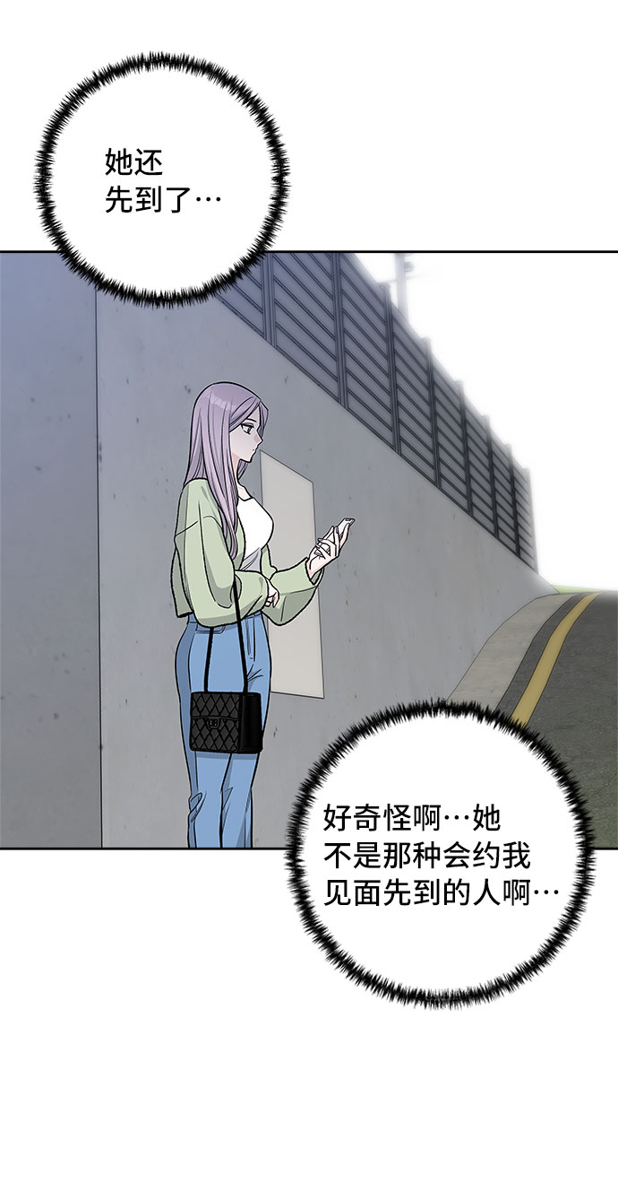 第36话27