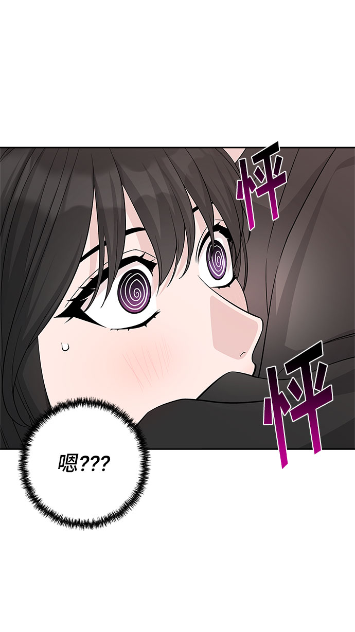 第36话3