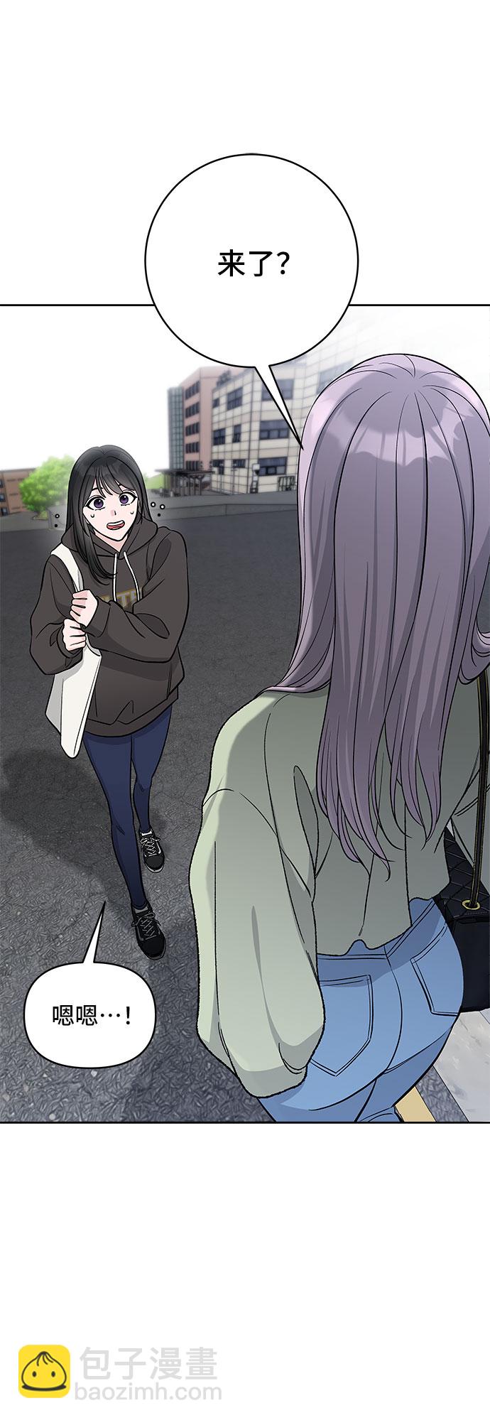第36话31