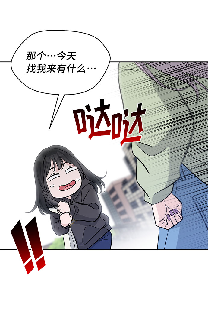 第36话32