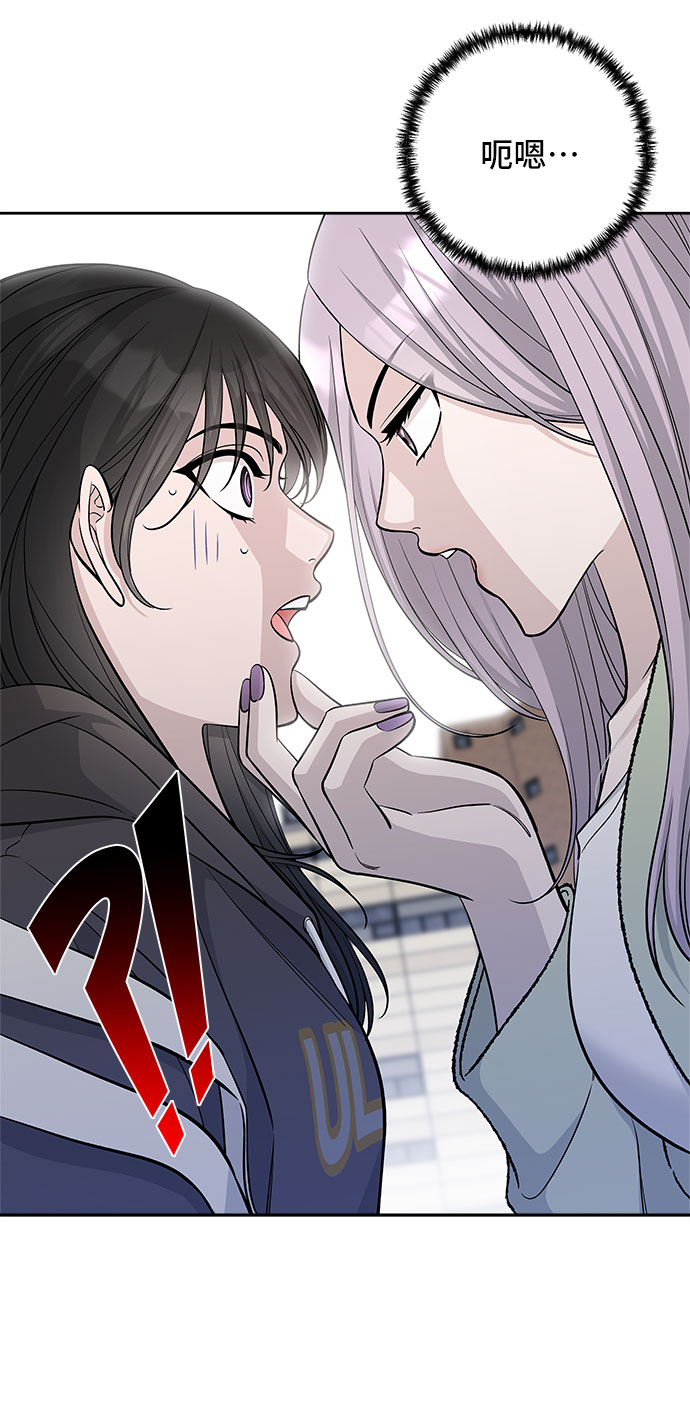 第36话35