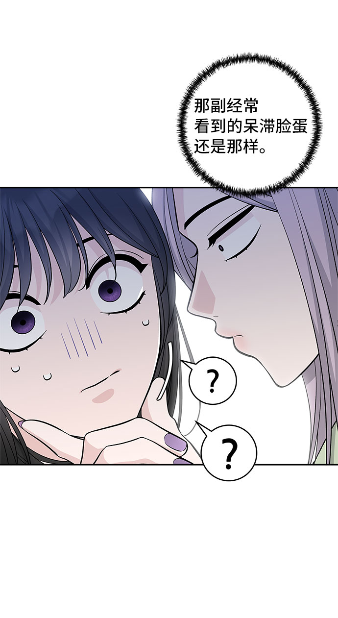 第36话36