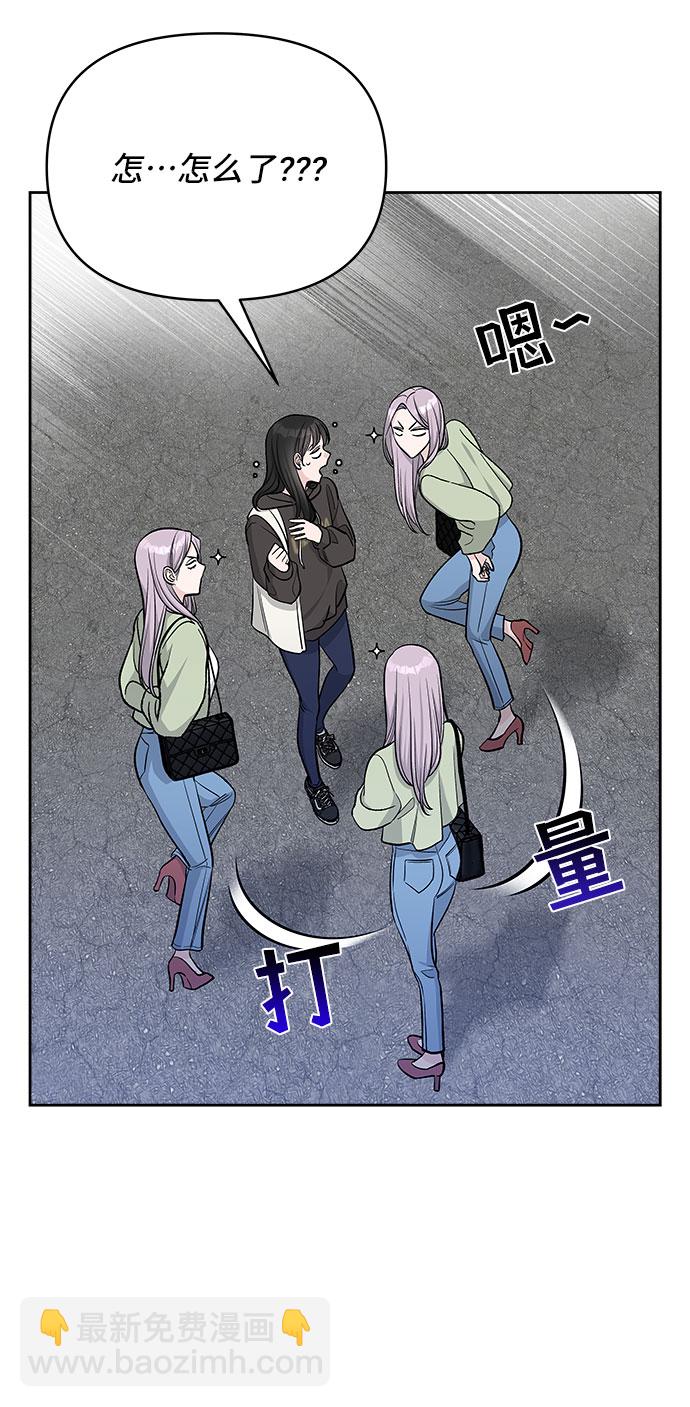 第36话37