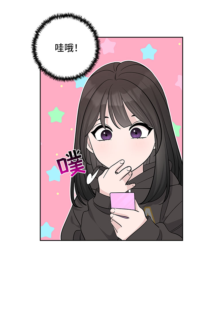 第36话59