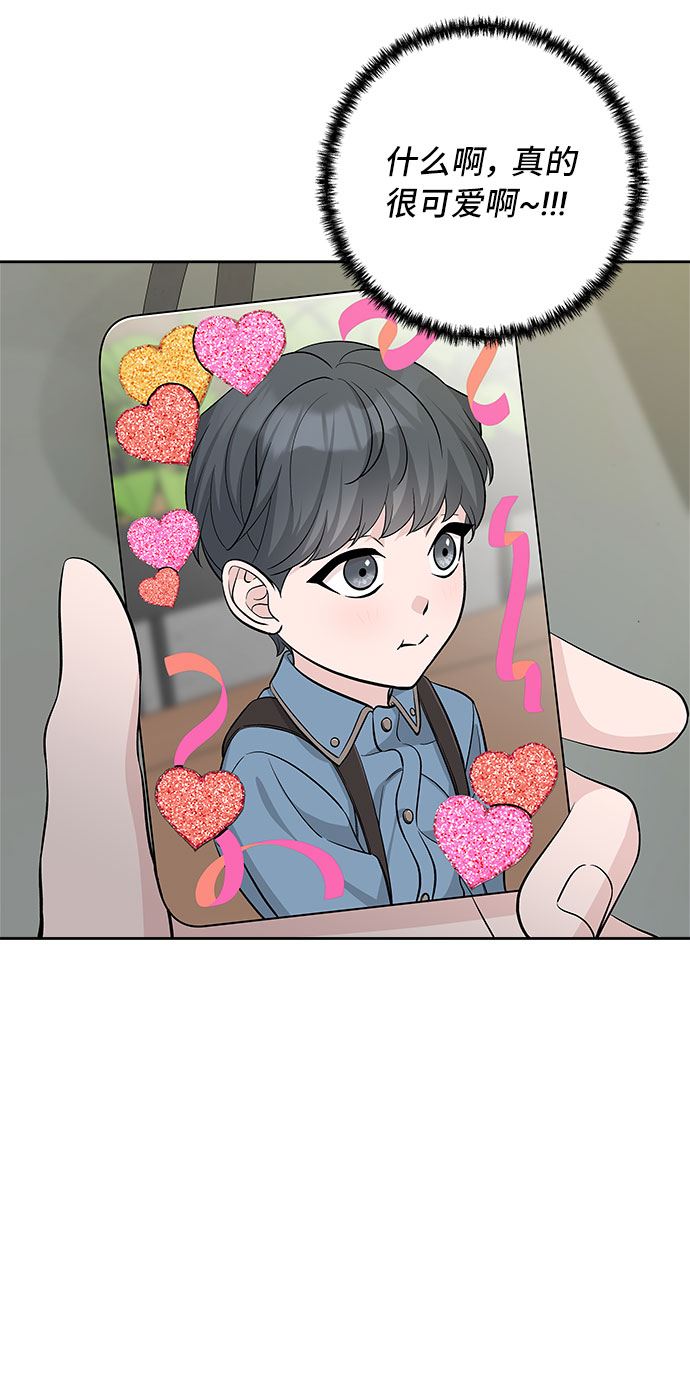 第36话60