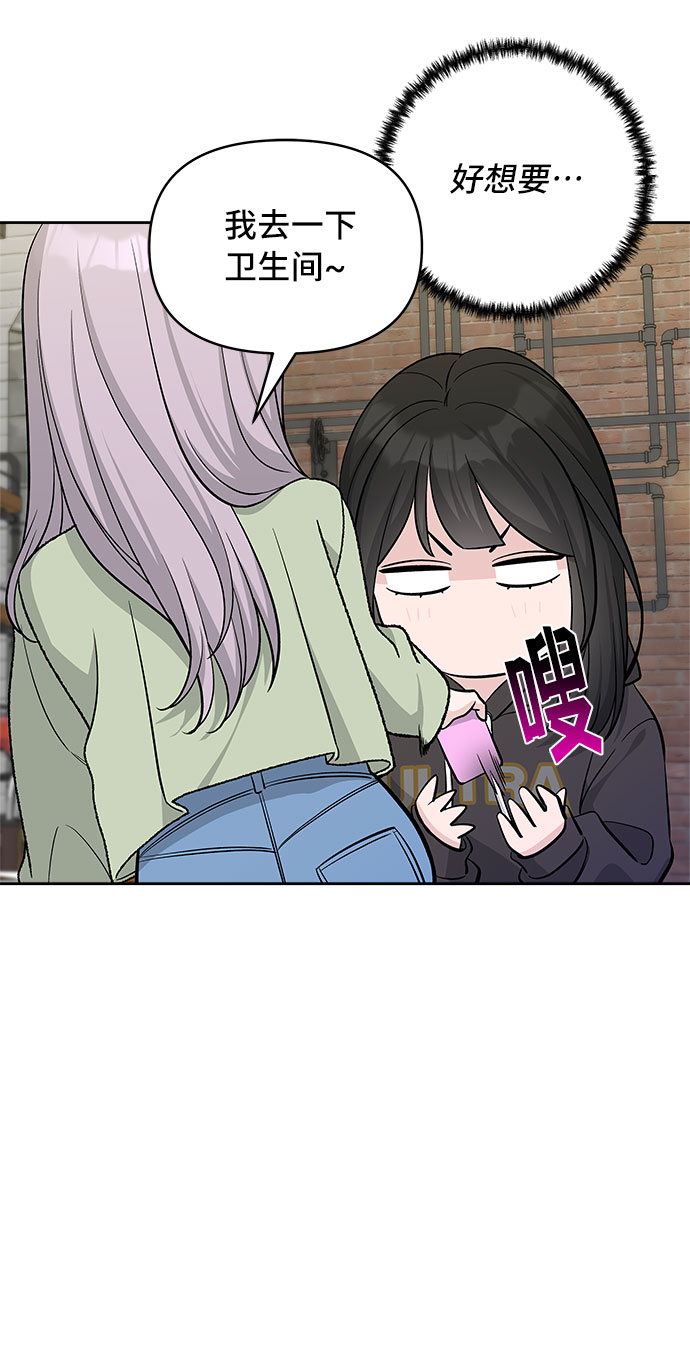 第36话61